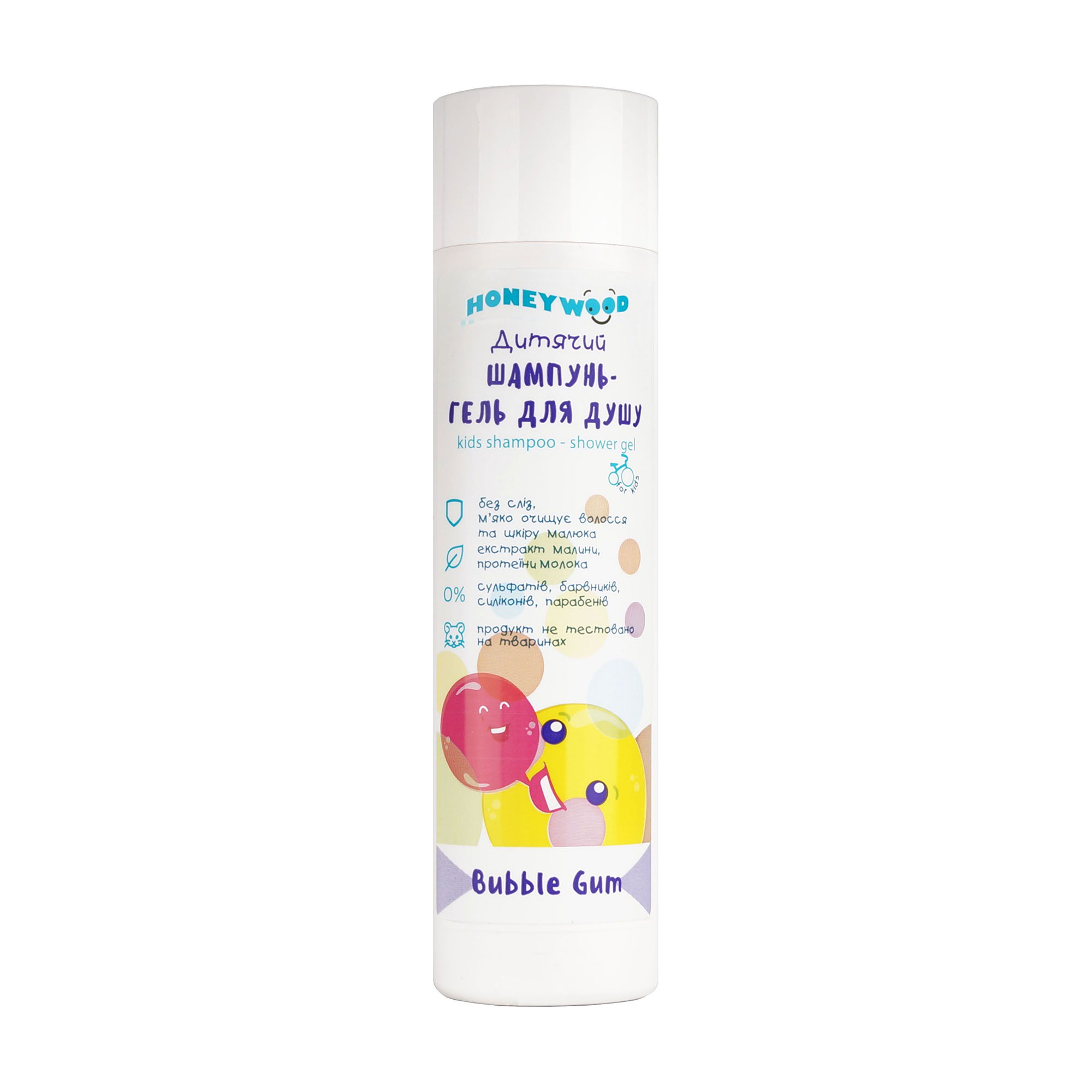Дитячий шампунь-гель для душу Honeywood Bubble Gum Kids Shampoo-Shower Gel, 250 мл